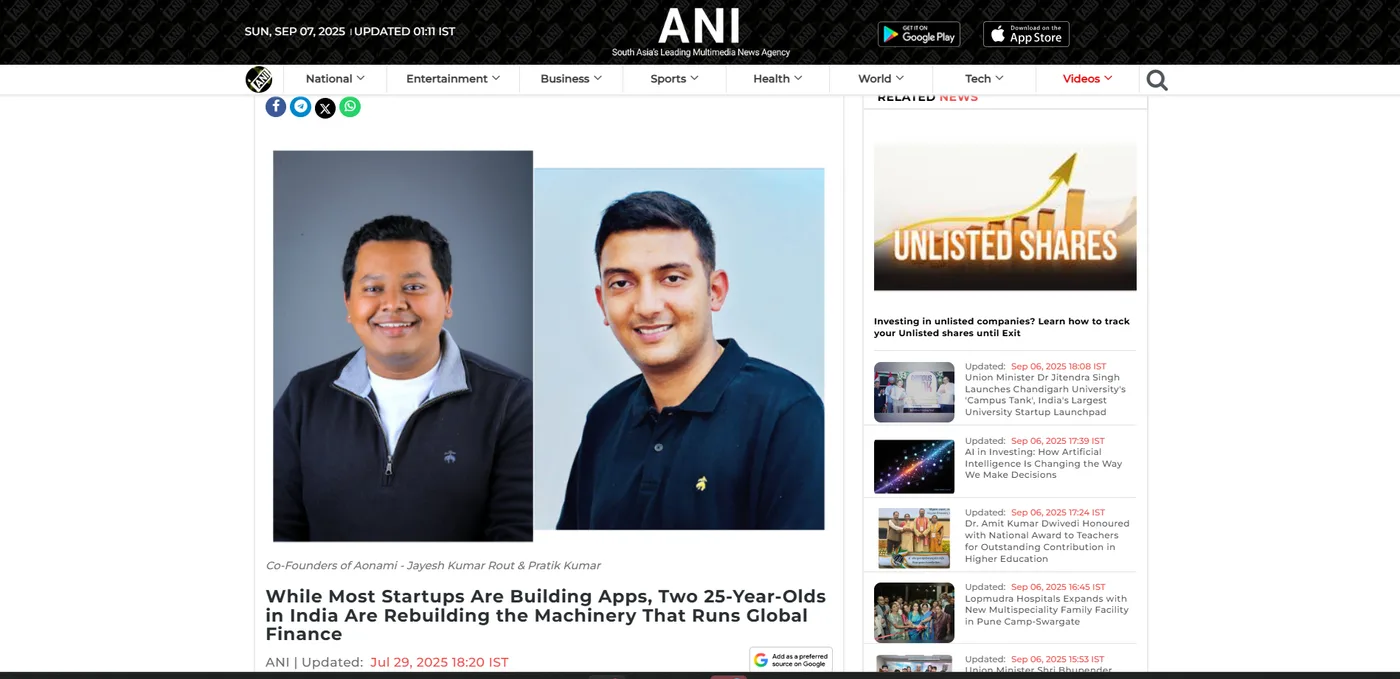 The ANI article about Aonami
